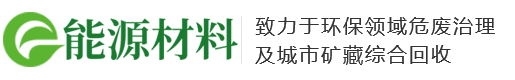 云南省红河哈尼族彝族自治州建水县座写体中食品饮料原料股份有限公司
